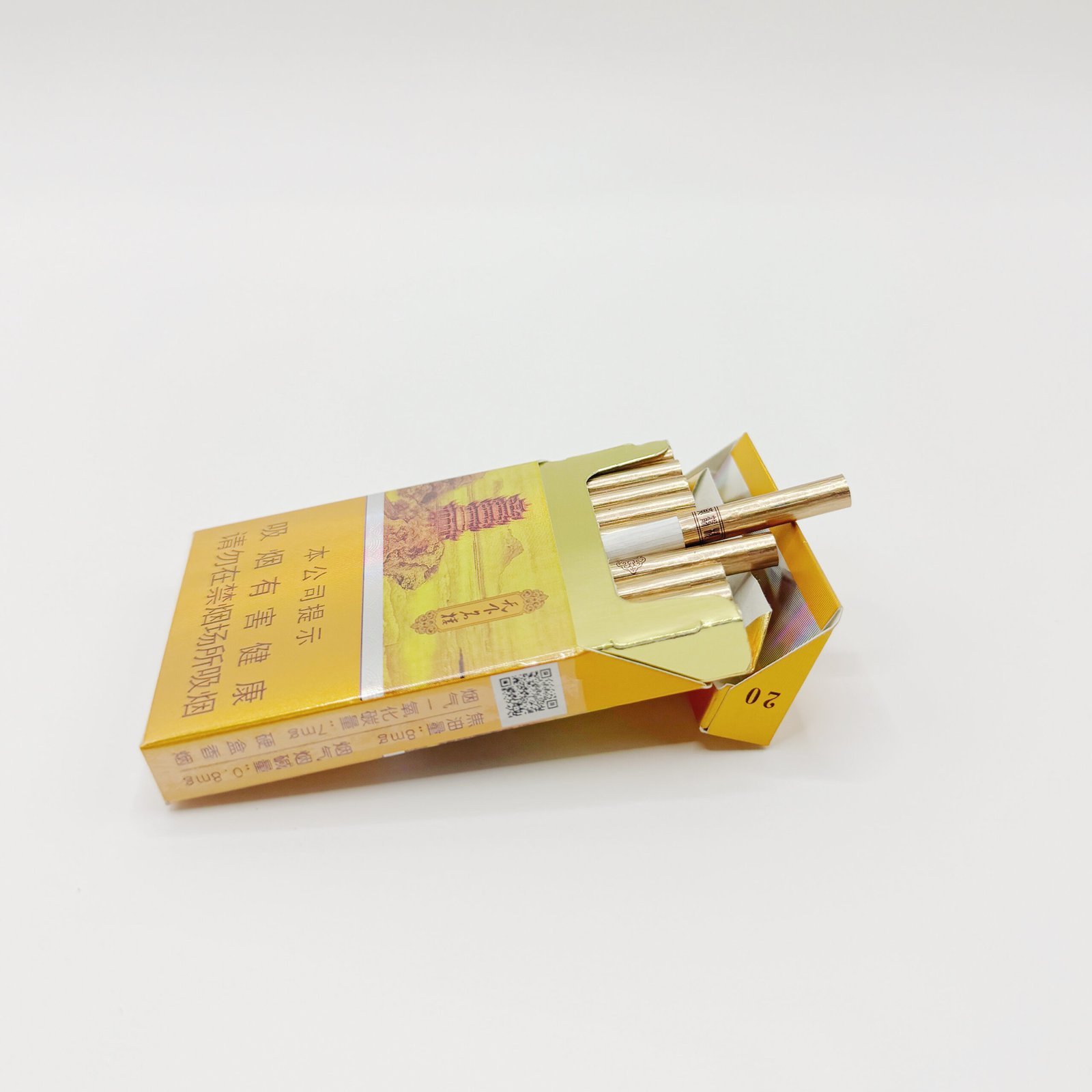 Tianxia Minglou cigarettes - Image 3