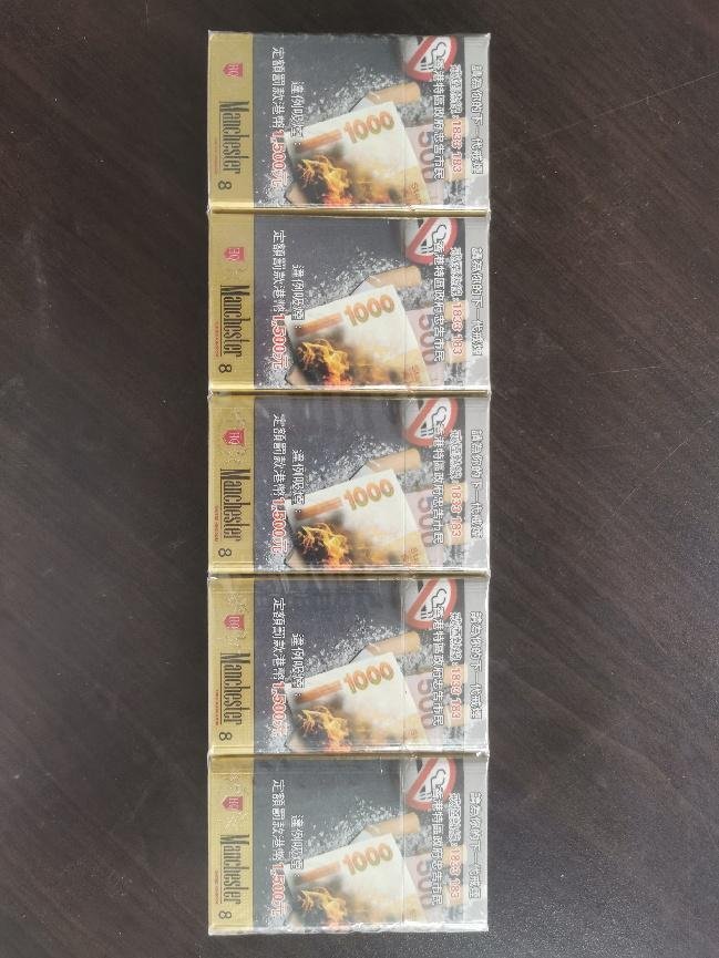 Manchester Hong Kong Filtered Cigarettes | 200 Cigarettes Carton - Image 2