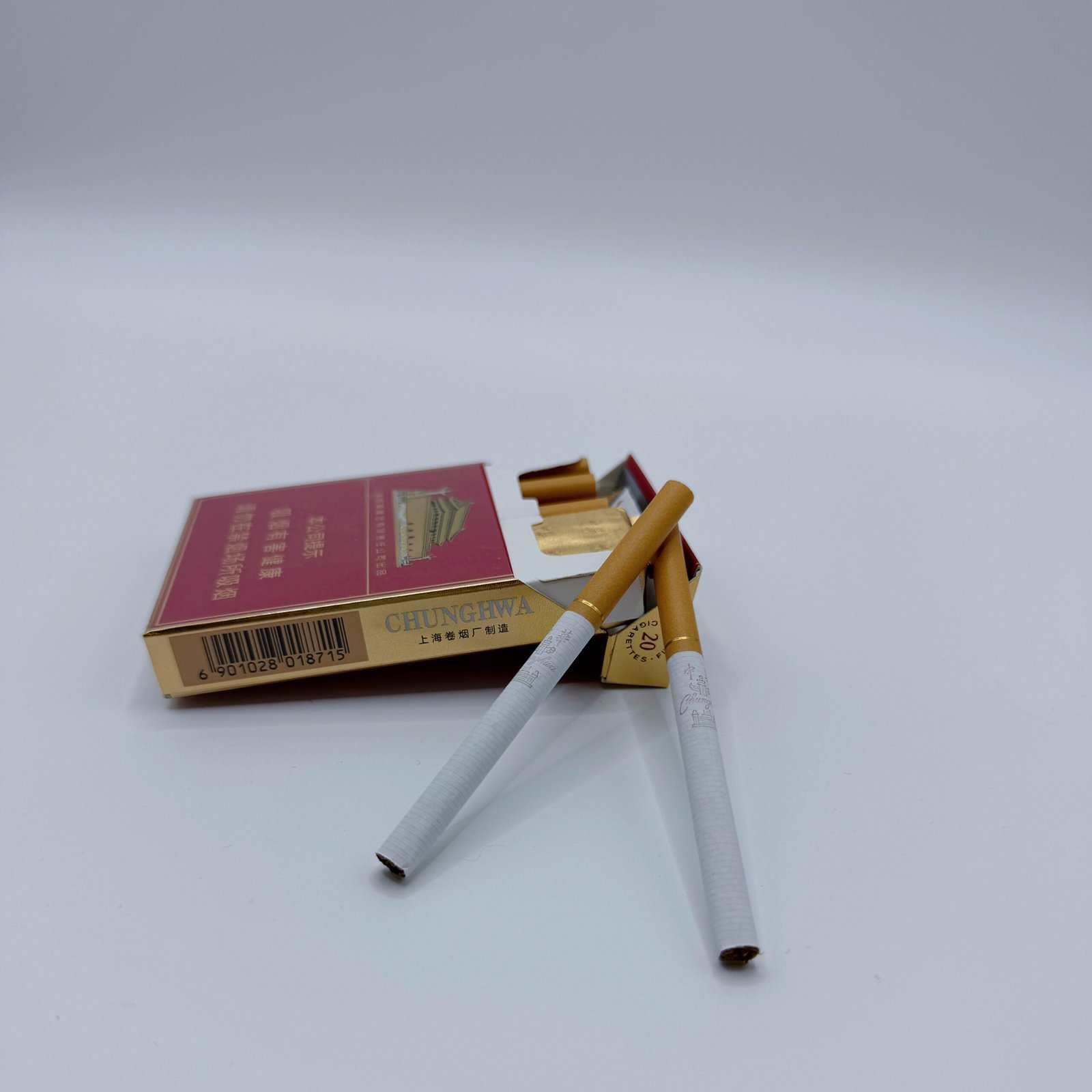 Fine Zhonghua cigarettes - Image 8